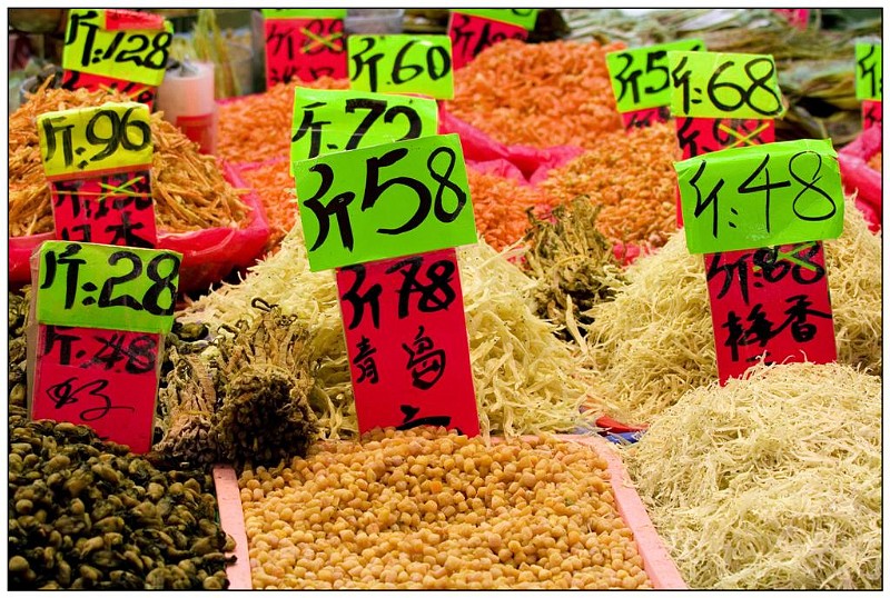 Dried Seafood.jpg